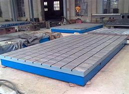 機(jī)床鑄件廠家-鑄鐵平板平臺廠家