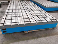 鑄鐵平板平臺-鑄鐵平板-鑄鐵平臺