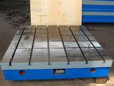 T型槽平臺-T型槽平板-鑄鐵T型槽平臺