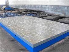 劃線平臺-鑄鐵劃線平臺-鉗工劃線平臺