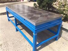 檢驗平臺-鑄鐵檢驗平臺-鉗工檢驗平臺