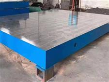 測量平板-鑄鐵測量平臺