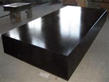 花崗石平板-花崗石地板-花崗巖平石