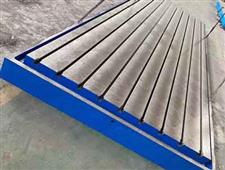 檢測平板-檢驗平臺-裝配平臺