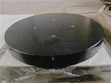 大理石圓形工作平臺(tái)-工業(yè)大理石平臺(tái)廠家-大理石加工