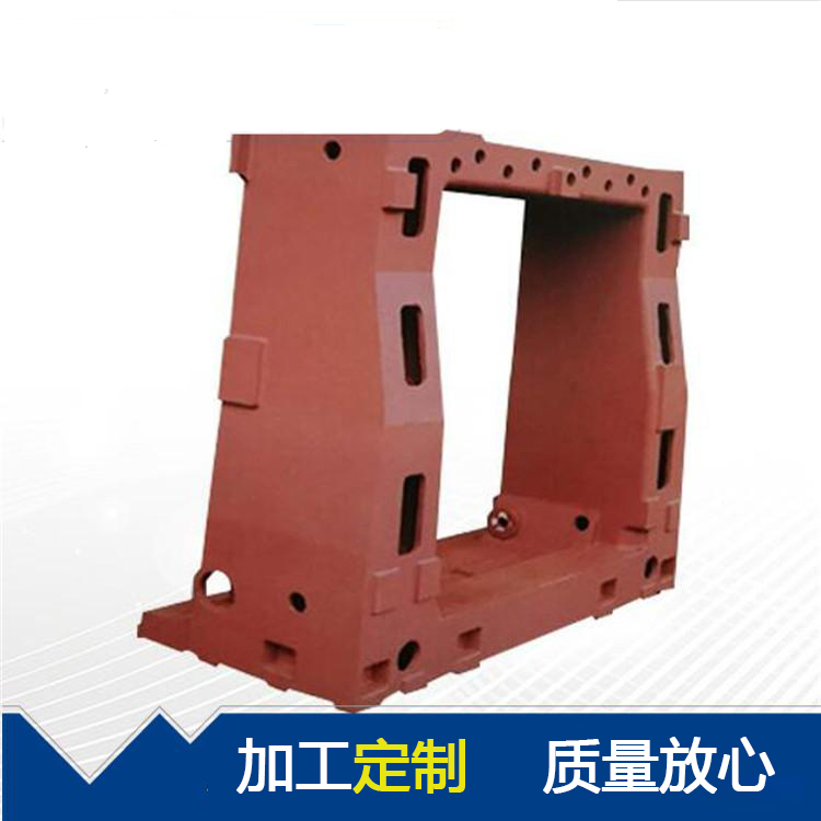 機(jī)床鑄件