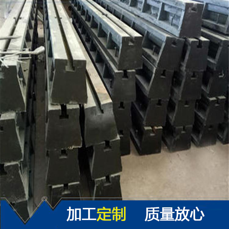 T型槽地軌平臺(tái)