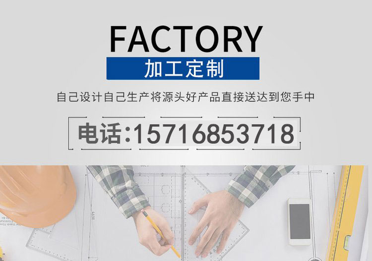 鑄鐵平板平臺(tái)廠家