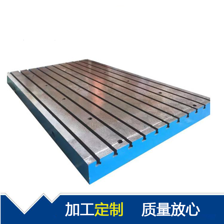 <strong>鑄鐵平臺(tái)</strong>